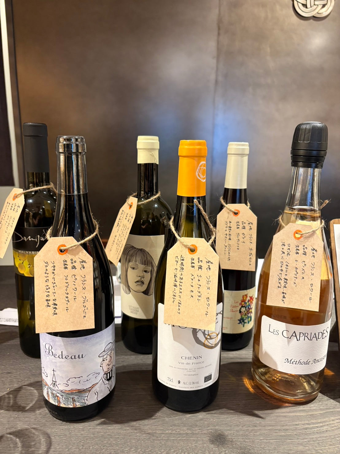 1/19 お披露目会を開催いたしました。