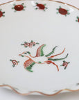 Phoenix floret pattern Habuchi 4-inch plate