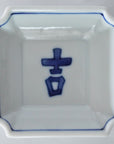 隅切角千代口