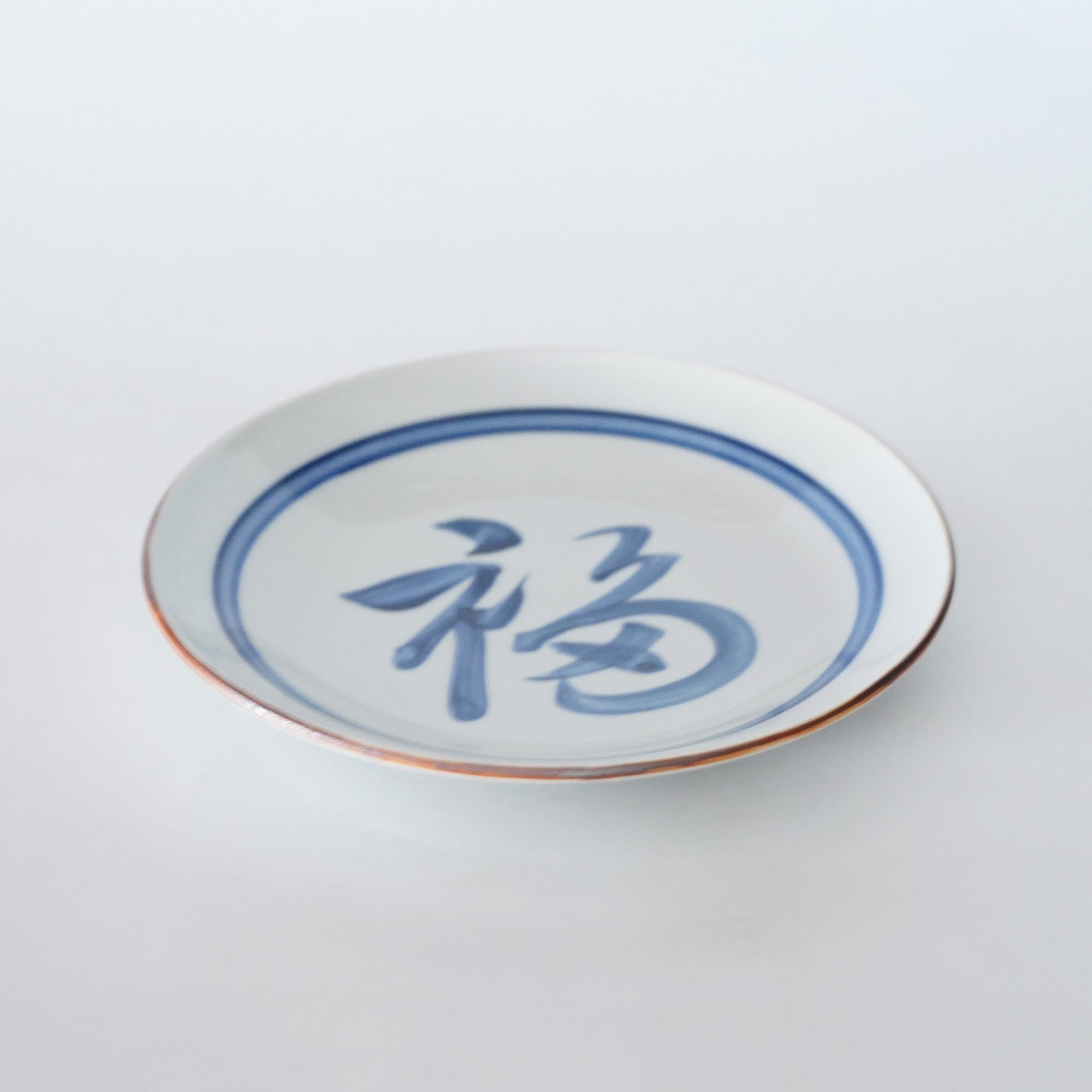 Sometsuke Fukuji 6 size Japanese plate