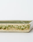 Oribe cloth grain square 4-inch plate
