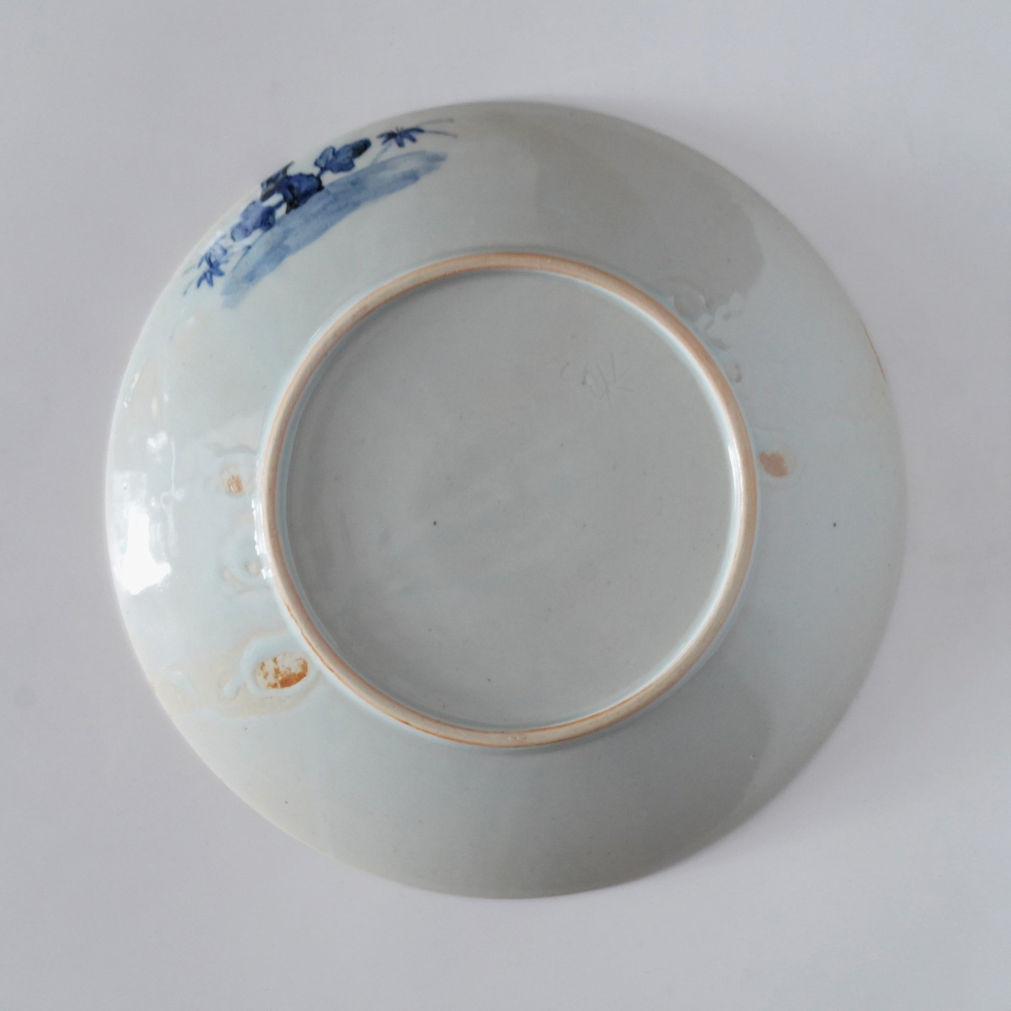 【廣野俊彦】古染付菊蓮彫皿
