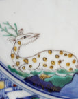 【加藤浩司】五色猴鹿图案盘