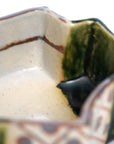 織部重扇小鉢