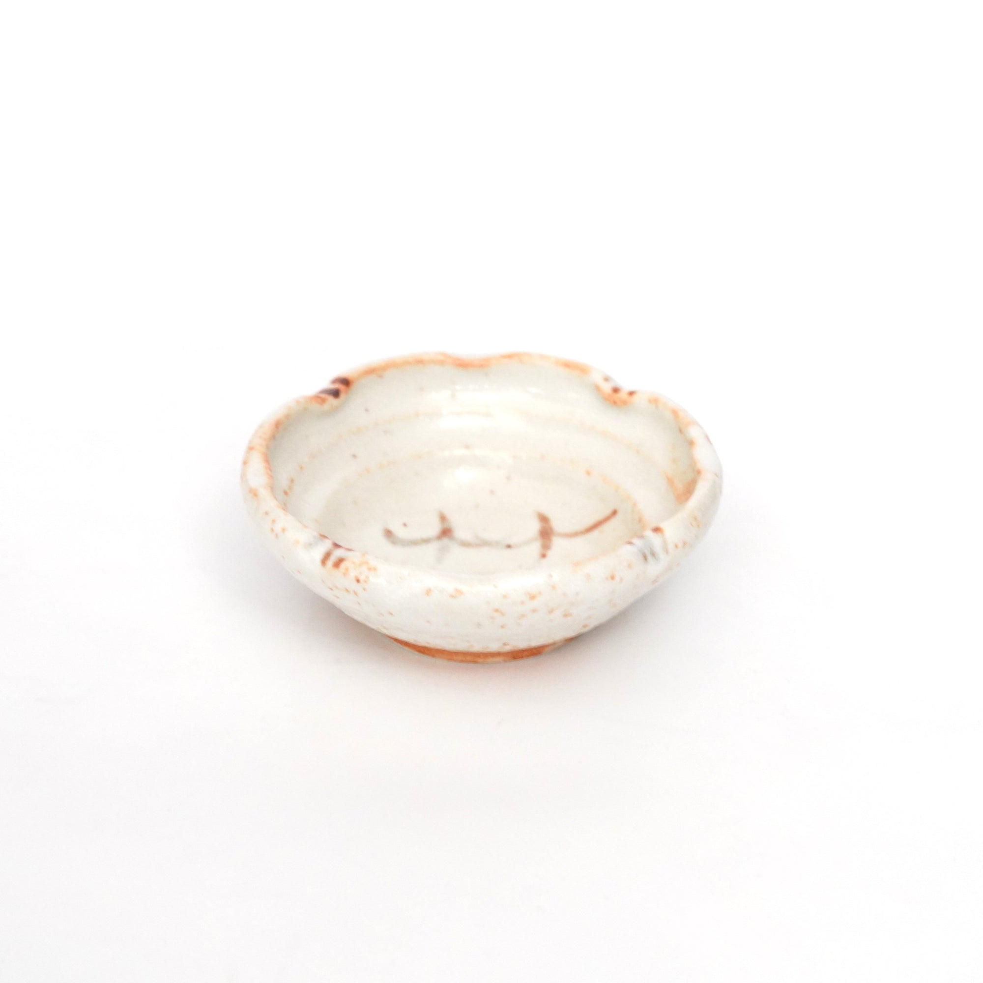 志野錆絵4押段付4.5鉢