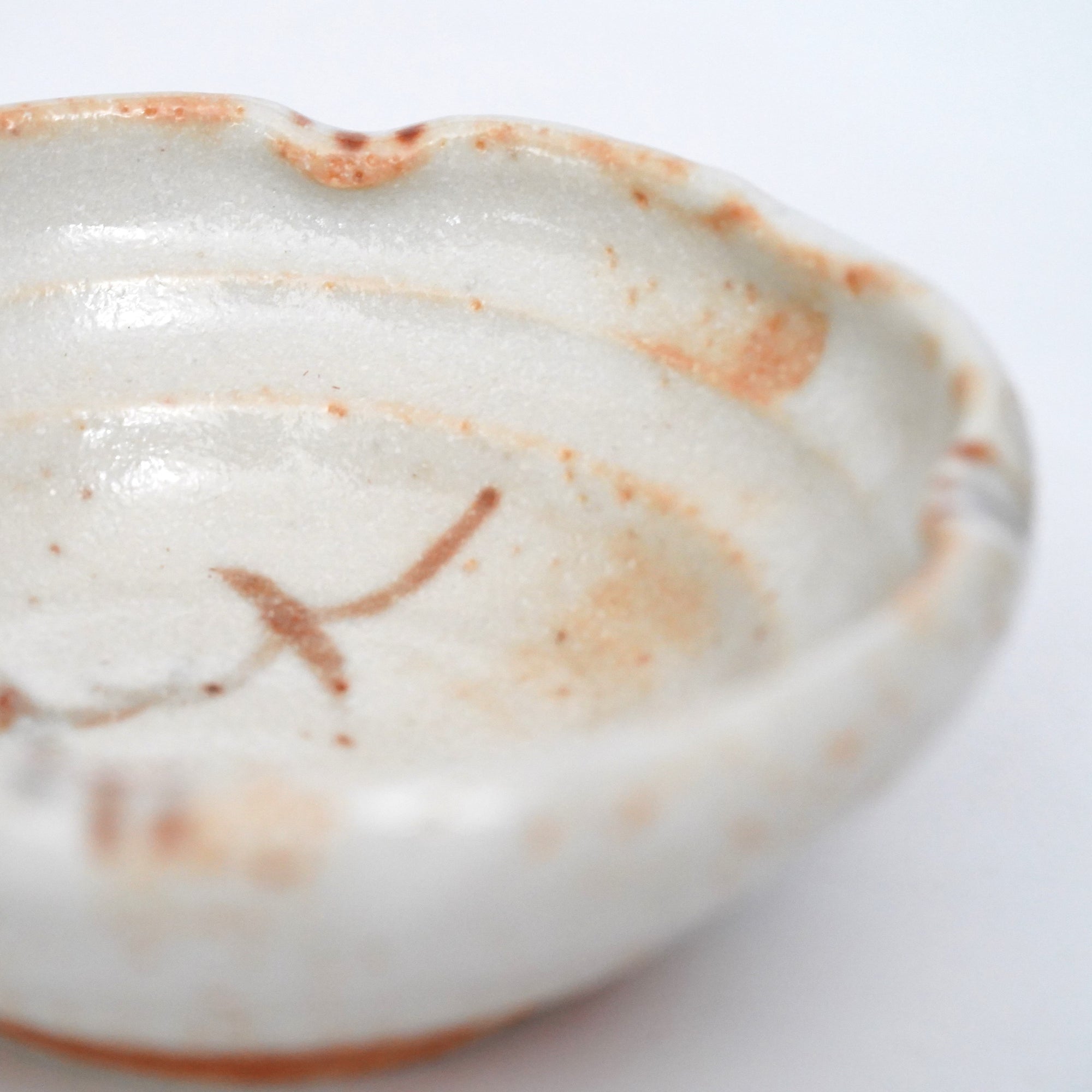 志野錆絵4押段付4.5鉢