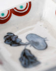 四方小皿 蕪