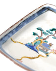 3.5寸四方皿 古九谷山水