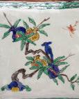 【廣野俊彦】古九谷鳥蝶柘榴絵変偏皿