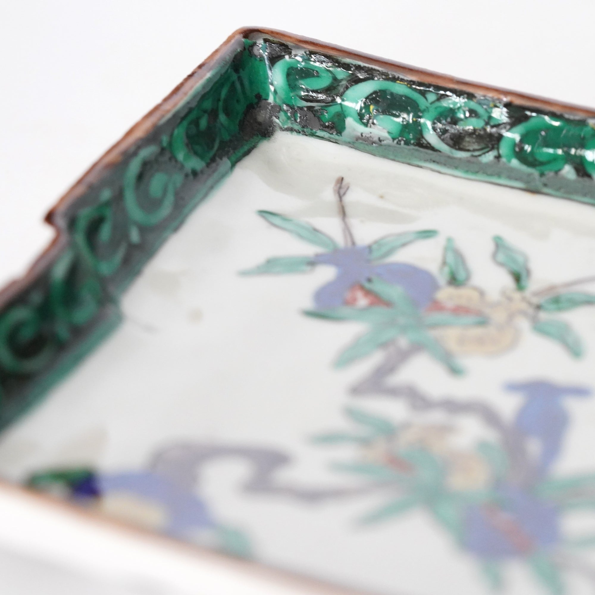 【廣野俊彦】古九谷鳥蝶柘榴絵変偏皿
