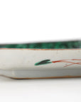 【廣野俊彦】古九谷鳥蝶柘榴絵変偏皿