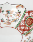 Akae flowers and birds Banreki Fukurokuju small bowl of quince