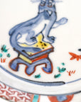 【山本恭代】猫図皿 天啓赤絵写