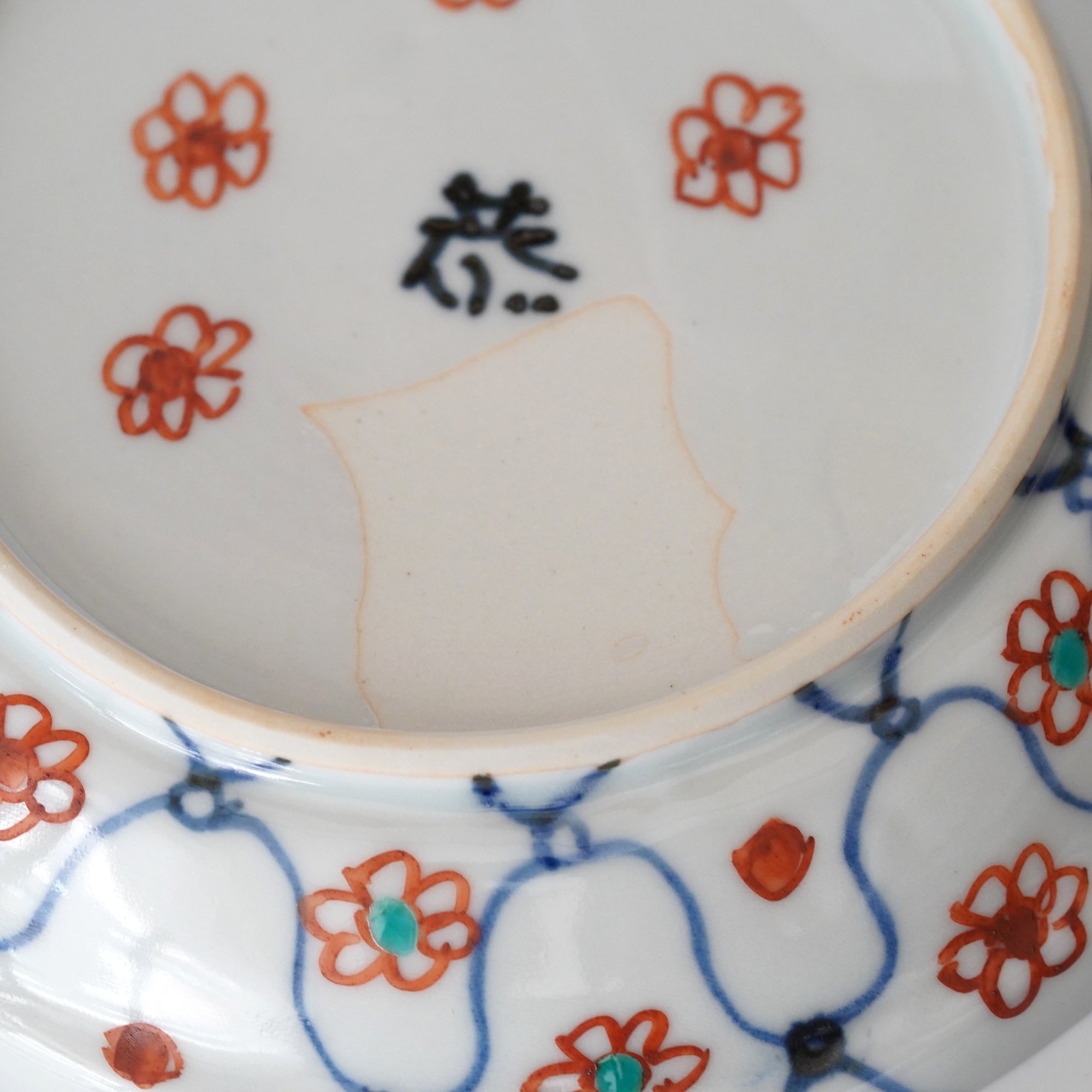 square flower patterned diamond-shaped plate