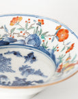 墨弹宝字花鸟文五寸盘