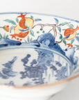 墨弹宝字花鸟文五寸盘