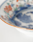 墨弹宝字花鸟文五寸盘