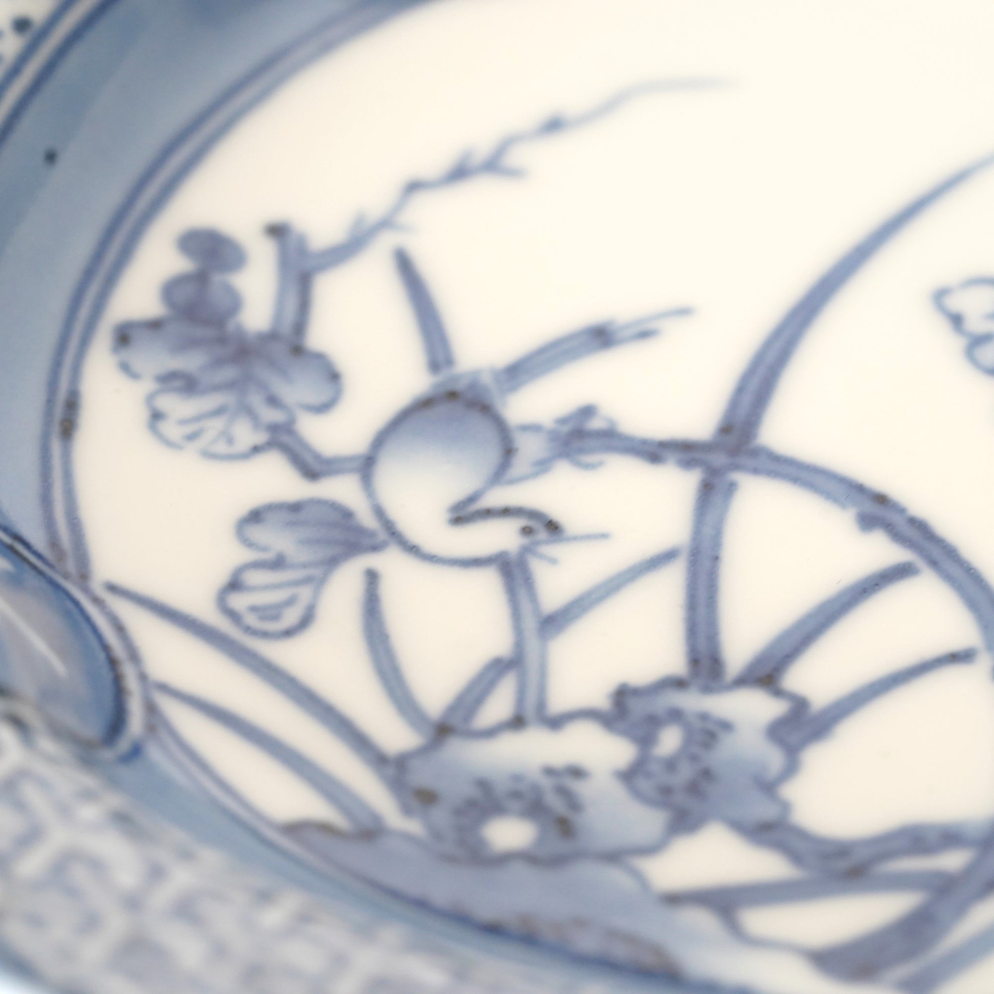 墨弹宝字花鸟文五寸盘