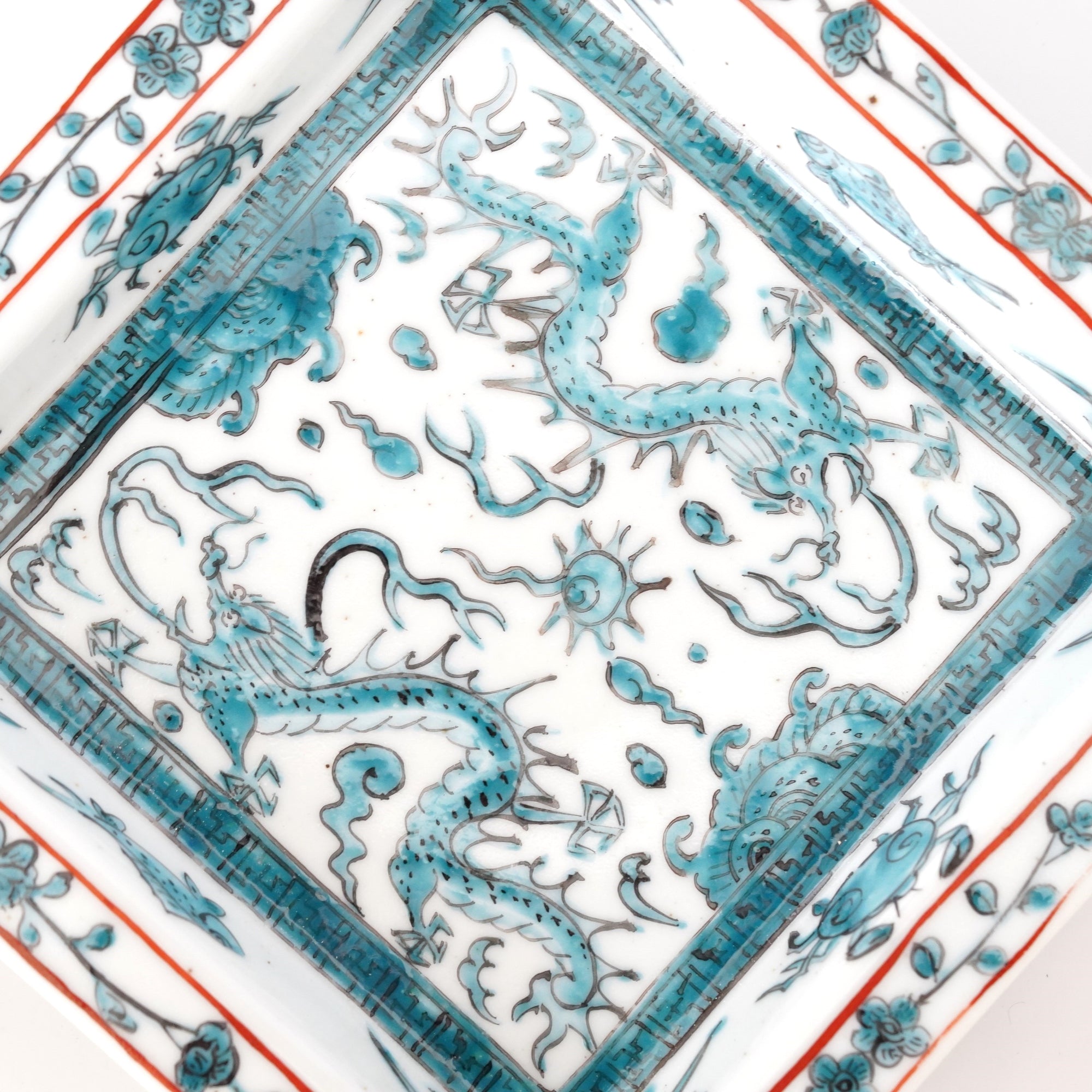 墨弹宝字花鸟文五寸盘