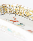 5-inch plate with ink-filled treasures and flowers and birds pattern