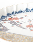 墨弹宝字花鸟文五寸盘