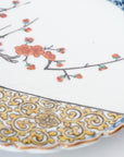 墨弹宝字花鸟文五寸盘