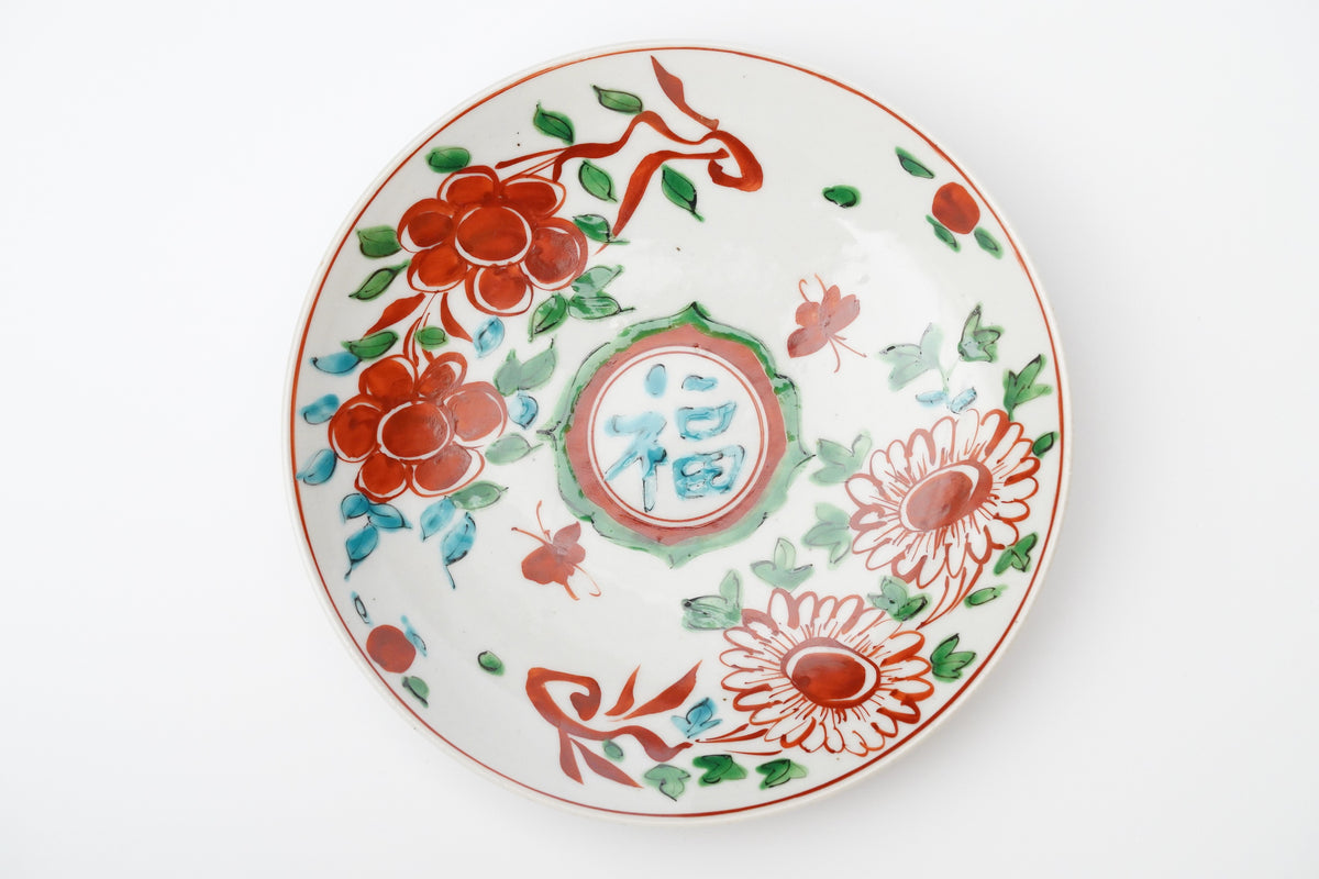 呉須赤絵　仏桑華図　明朝末期　皿 明末（清朝初期）呉須赤絵 花鳥紋菓子鉢 その4 - 夜噺骨董談義