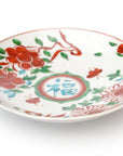 【廣野俊彦】呉須赤絵草花福字皿