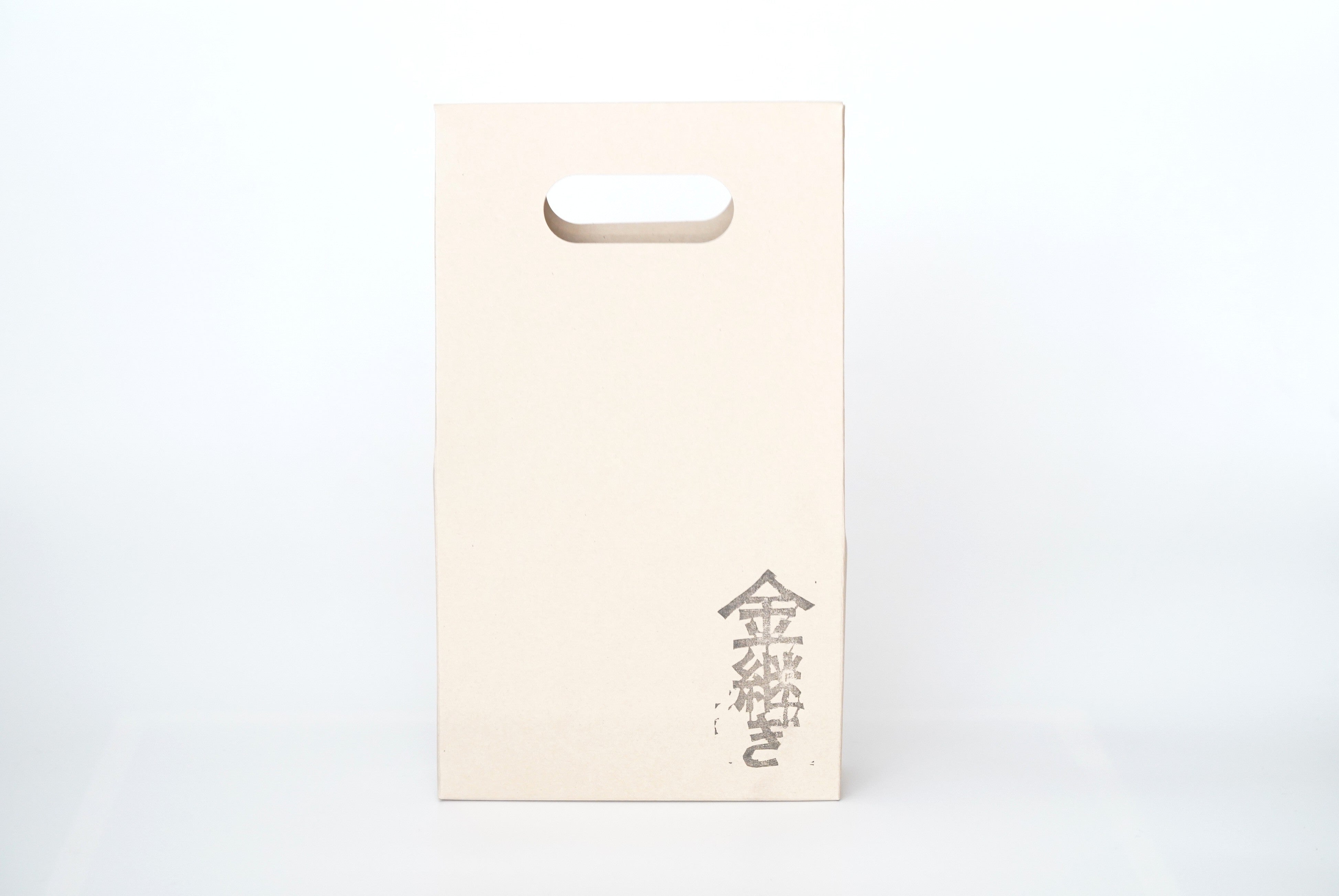 簡易金継キット – うつわ御結