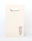 簡易金継キット