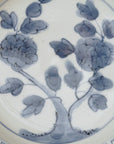 【文祥窯】染付草木5寸リム皿