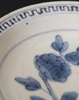 【文祥窯】染付草木5寸リム皿