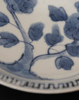 【文祥窯】染付草木5寸リム皿