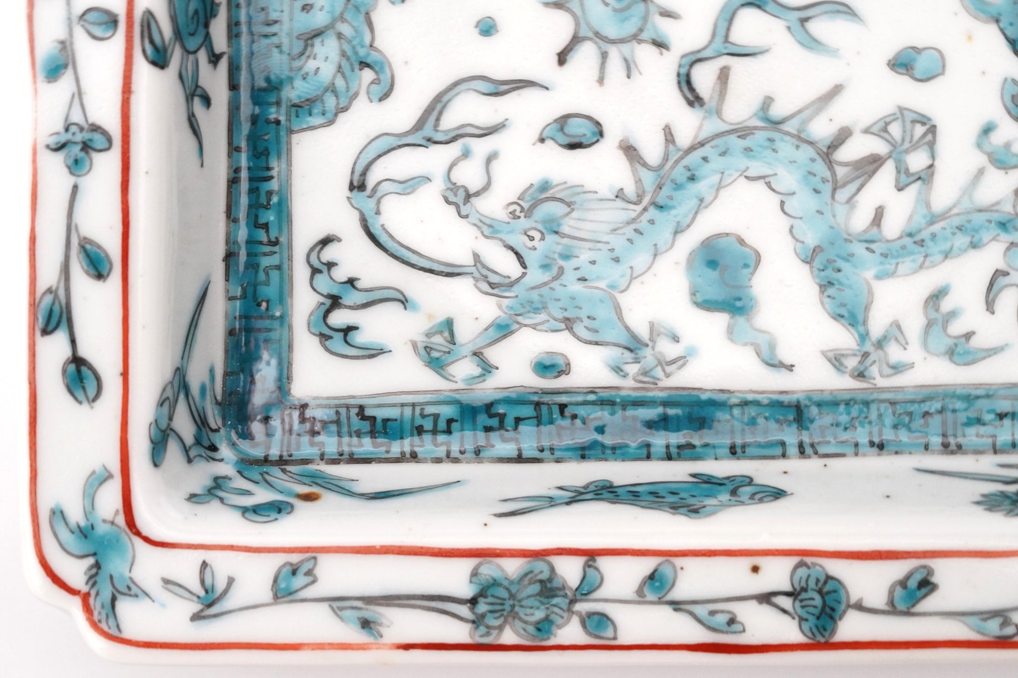 墨弹宝字花鸟文五寸盘