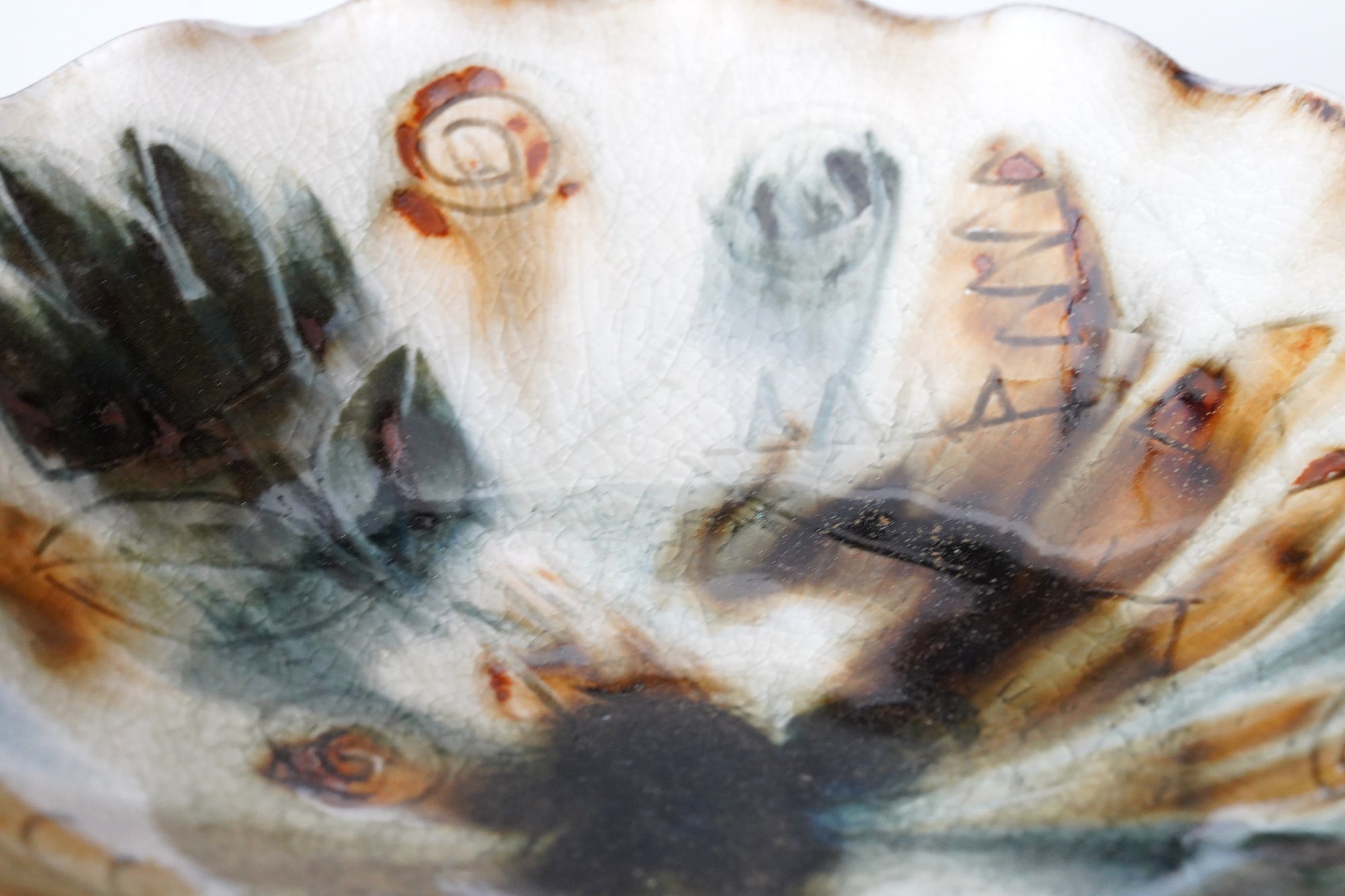 【光藤佐】鉄絵線刻鉢 7寸