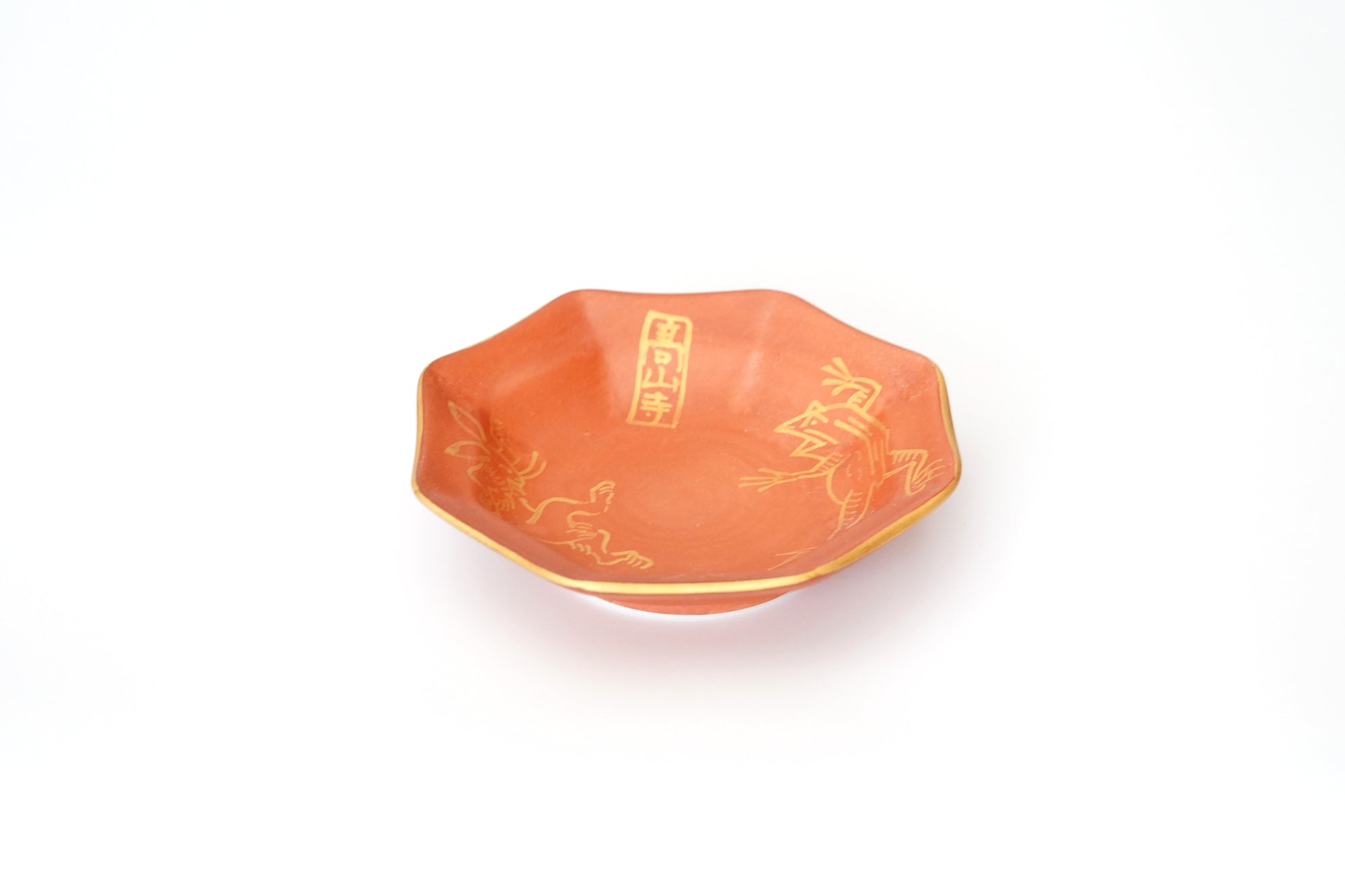 朱巻金彩鳥獣戯画八角小皿