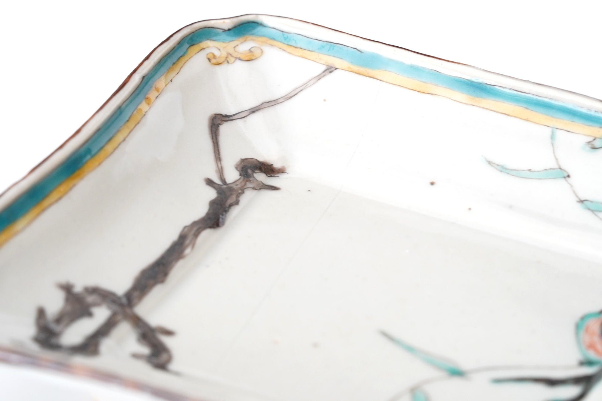 【廣野俊彦】古九谷色絵柳燕文四方皿