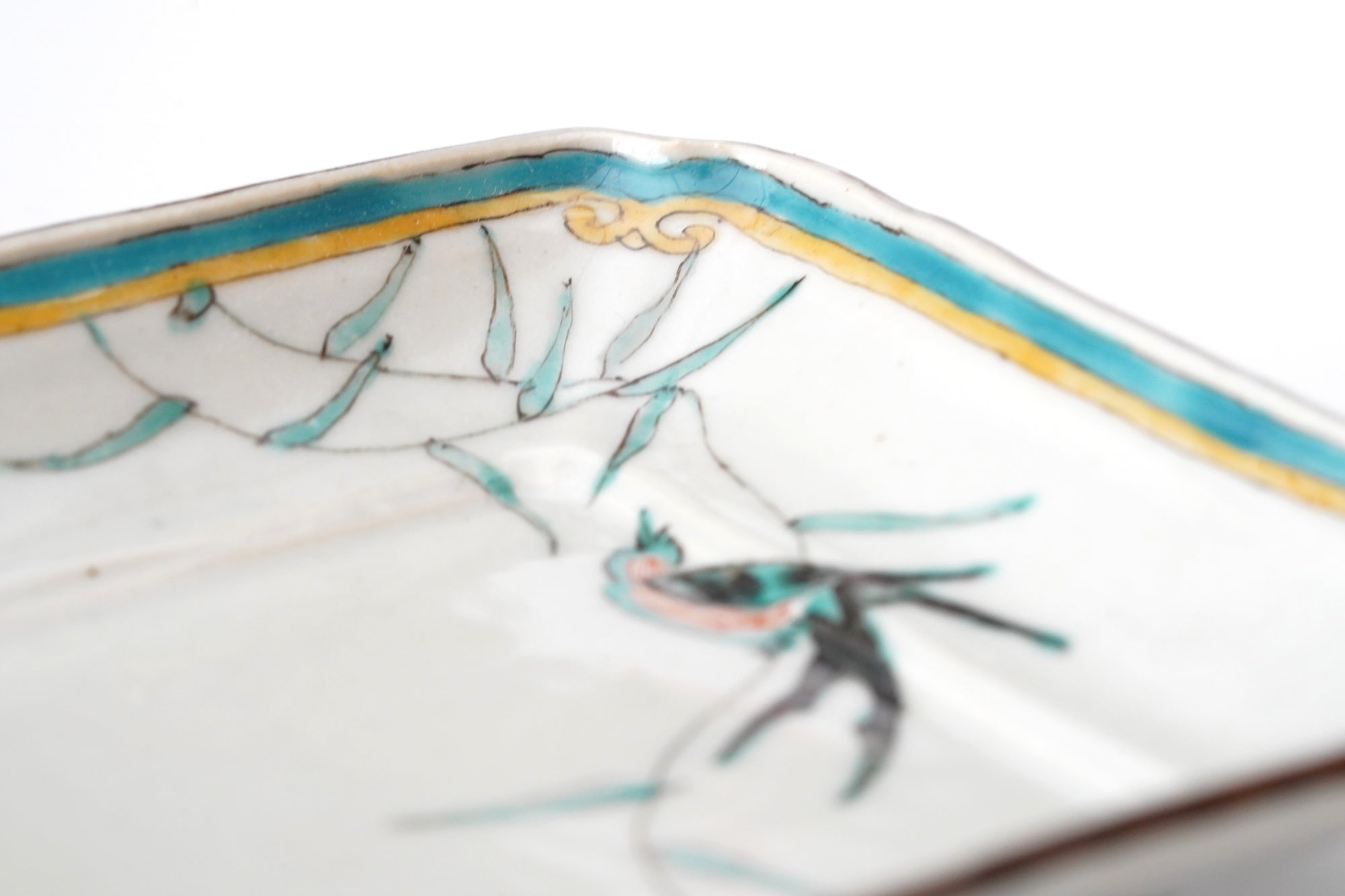 【廣野俊彦】古九谷色絵柳燕文四方皿