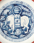 【广野俊彦】旧染菊花莲花刻盘