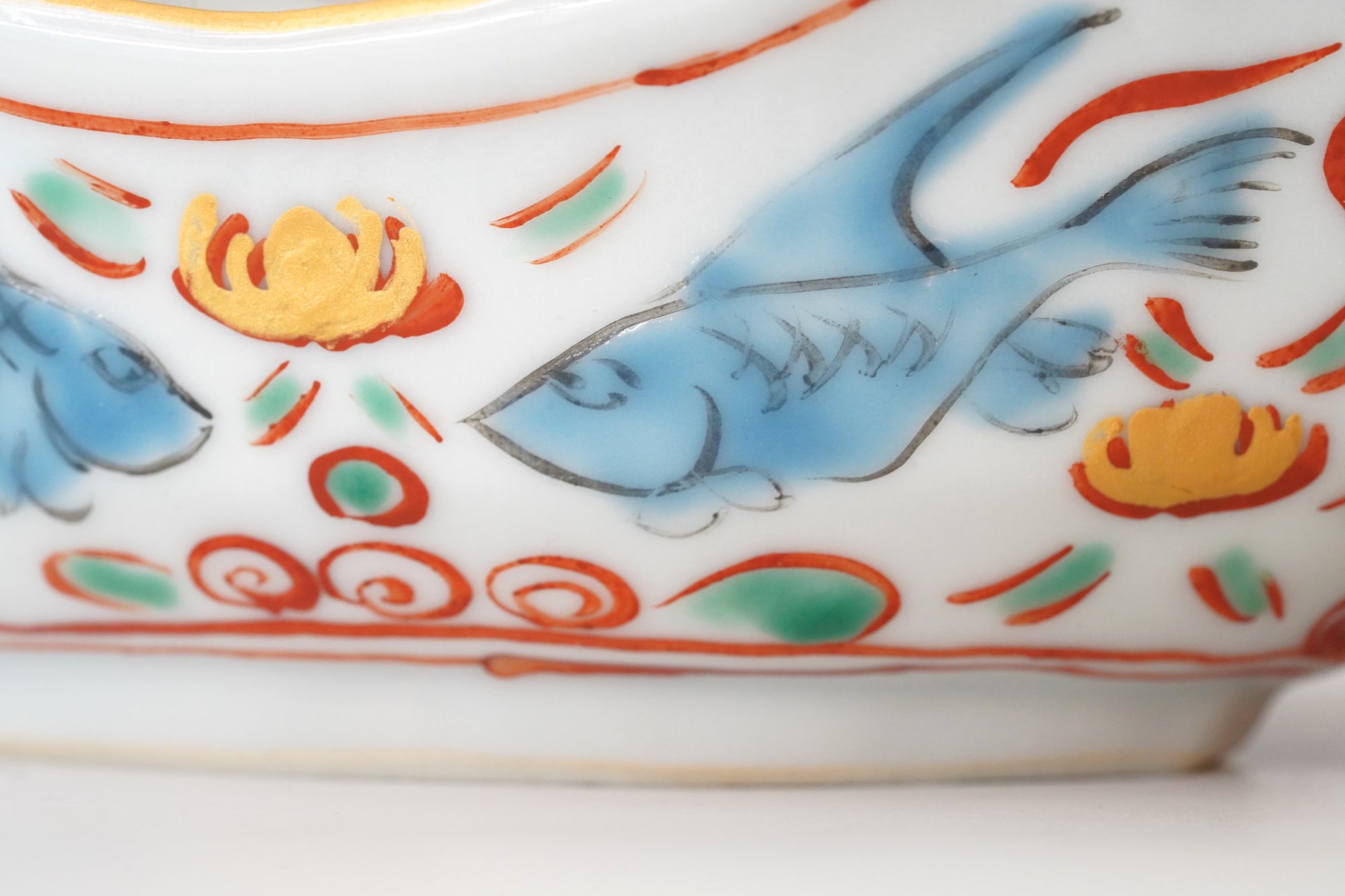 【新道工房】雲母金呉須赤絵船形向付