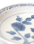 【文祥窯】染付草木5寸リム皿