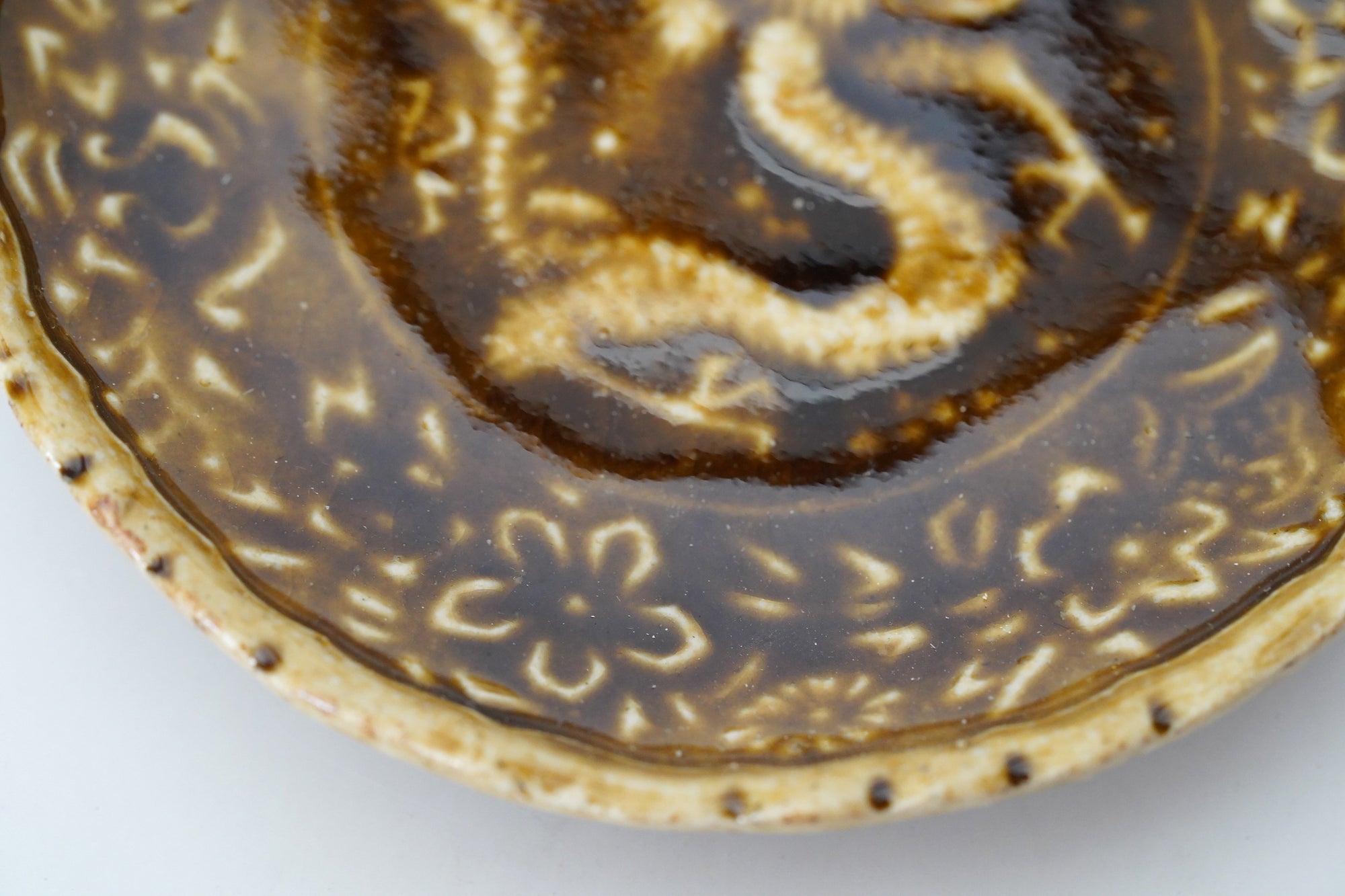 织部龙 4 英寸盘子