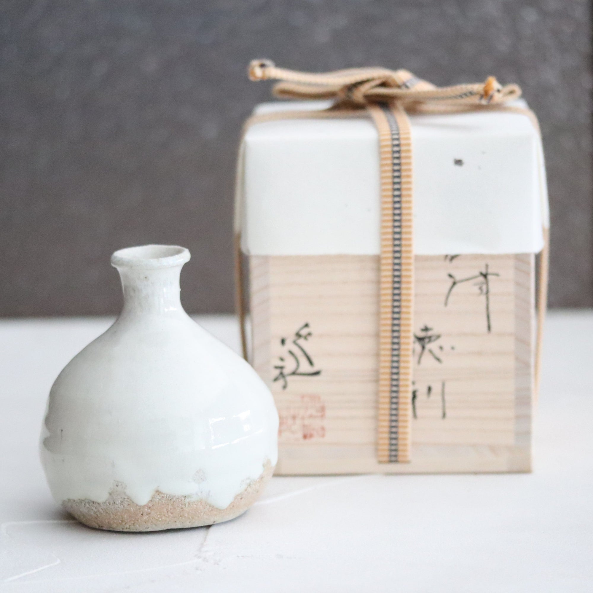 【岡本作礼】斑唐津徳利