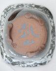 Kenzan Photograph with Sasakaku Mukou