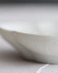 【Tsutomu Takeshita】white celadon porcelain Japanese quince shaped small bowl
