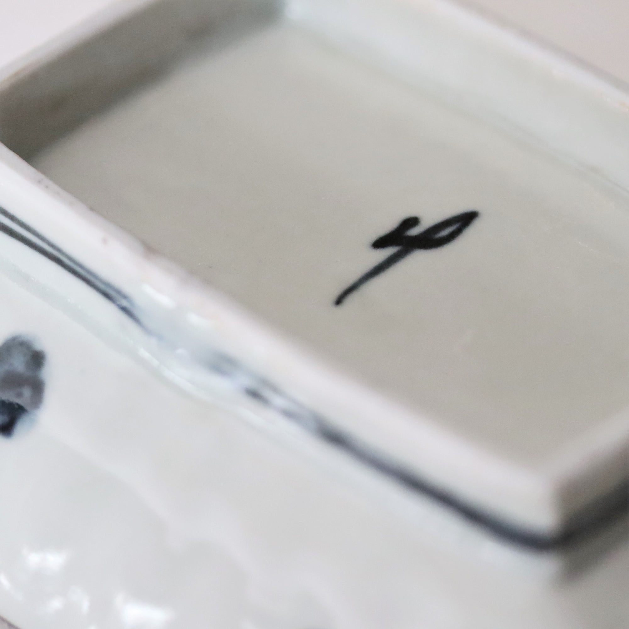 【Kenji Yanagawa】small flowers printed round flower rectangle plate