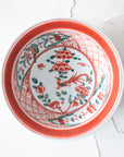 赤絵花鳥紋向付