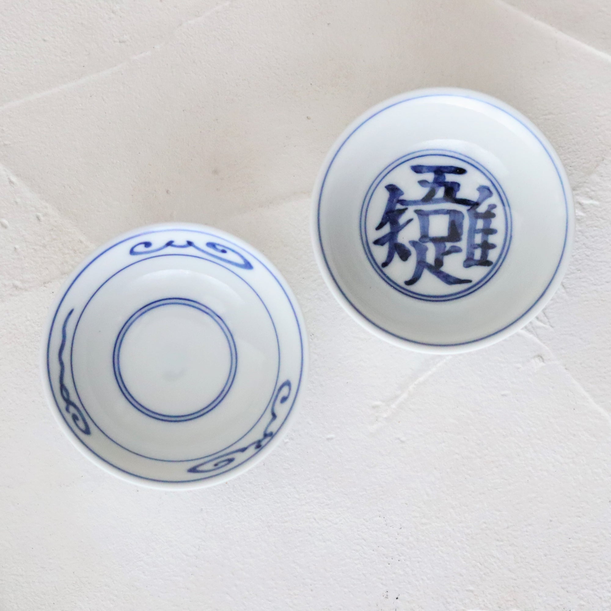 染付平盃