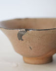 【Masahiro Kishida】E-Garatsu squared small bowl
