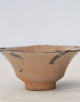 【Masahiro Kishida】E-Garatsu squared small bowl